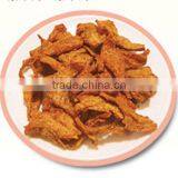 Vegetable Protein thumbnail-1