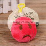 China Custom Plush Emoji Keychain For Sale thumbnail-5