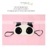 N182 Funny Plush Panda Animal Sleep Eye Mask thumbnail-6
