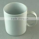 550ml Cheap White Ceramic Coffee Mug in Stock for Wholesale thumbnail-2