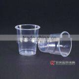 ChengXing Brand 200ml Disposable pp Plastic Cup