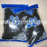 Dry Wakame thumbnail-1