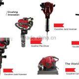 70mm 32.7cc Mini Petrol Pile Machine Portable Gasoline Powered Fence Pile Driver thumbnail-6