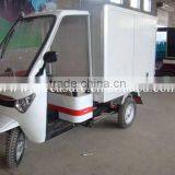 Philippines Tricycle Price/farm Tricycle/3 Wheel Scooter Car thumbnail-1