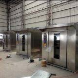 Diesel Rotary Oven 32 Trays Bakery Oven FMX-RF32O thumbnail-2