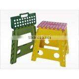 Folding Step Stool thumbnail-3