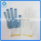 Hot Sale PVC Dotted Cotton Gloves Yiwu Gloves thumbnail-1
