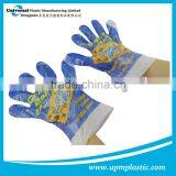 Food Grade HDPE Poly Gloves thumbnail-3
