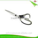 ZY-J1029C 9.5 Inch All-purpose Office Household Scissors/shears With Comfortable PP+TPR Handle thumbnail-1