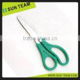 Round Tip Blade School Sationery Colorful Student Scissors