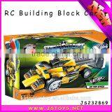 Remote Control Building Blocks Car Toys thumbnail-6