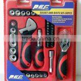 50pcs Socket Set thumbnail-1