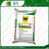 New product PP woven laminated sack for Fertilizer, virgin raw material PP woven sack