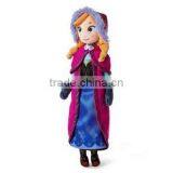 OEM Stuffed Toys Plush Frozen Doll thumbnail-3