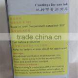 Grade A+ High Quality Dye Sublimation Spray Coating