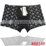 New!Hot Sale Men Shorts Special Price Male Brief Sexy Strong Men Boxer Shorts thumbnail-2