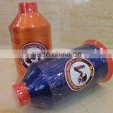 Excellent Polyester High Tenacity Sewing Shoes Thread Manufacturer thumbnail-2