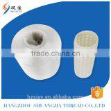 2016 Popular Fdy Thread Embroider Threads For Kite Flyin thumbnail-1