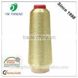 China Supplier Mx Type Ms-type Metallic Yarn thumbnail-6