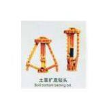 Soil Bpttom Belling Bit thumbnail-1