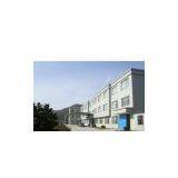 Ningbo Haixin Import & Export Co., Ltd. company overview - view 1 thumbnail