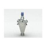 DLH Series Cone Blender, Chemical Mixing Machine With Single Screw, S Blade For Chemical And Feed Tr
