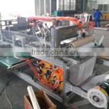 Abdominal Gauze Swab Folding Machine thumbnail-1