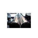 Stainless Steel Seamless Steel Pipe