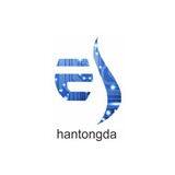 HANTONGDA TECHNOLOGY COMPANY LIMITED