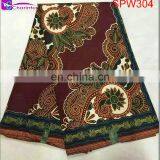 African Wax Fabrics SPW300 thumbnail-5