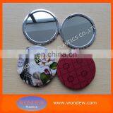 China Metal Cosmetic Mirror Supplier / Leather Covered Makeup Mirror