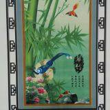 微信图片_20170927173307