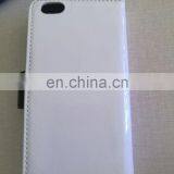 Sublimation Printing Flip Leather Phone Cover for IPhone 7 thumbnail-4