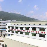 Dongguan Sheng Ming Industrial Co., Ltd. company overview - view 1 thumbnail