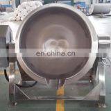 Commercial Electric Cooking Pot Cooking Kettle/industrial Steam Pressure Kettle/jacketed Cooker thumbnail-5