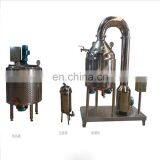 Hot Sell New Model Honey Processing Plant,honey Processing Machine,honey Processing Equipment thumbnail-5
