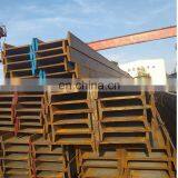 Corten I Beam Structural Steel Beam Sizes