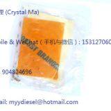 Bosch Ball Seat FOOVC21002, FOOVC21001 thumbnail-3