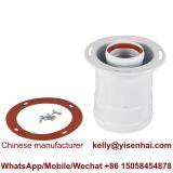 Standard Horizontal 60/100mm Coaxial Flue Kit &Fittings For Gas Boiler thumbnail-5