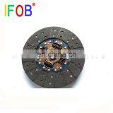 IFOB Clutch Disc 31250-12182 For Corolla AE86 05/1983-06/1987 thumbnail-4