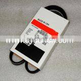 Резиноременные детали для тяжелых условий работы. V-образный ремень 8PK1810. Вентиляторный ремень 8PK 3289369