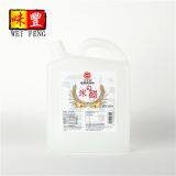 OEM Factory Wholesale Price Bulk HALAL Chinese White Rice Vinegar thumbnail-4
