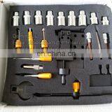 No,004 Simple Common Rail Tools thumbnail-2