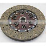 AUTO PARTS DISC CLUTCH ASSY FOR COASTER HZB50 31250-36500 thumbnail-2