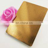 Competitive Price 304 Gold Mirror Stainless Steel Sheet in Stock thumbnail-1