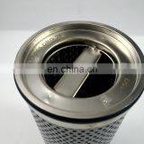852755DRG25 Hydraulic Oil Filter Element thumbnail-6