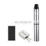 4MAR Solar Pump Resirculation Bomba de Agua 400m Deep Well Submersible Centrifugal Pump thumbnail-1