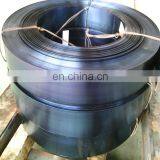 SK5 Steel Tape,steel Plate thumbnail-1