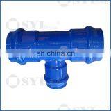 Ductile Iron Doulbe Socket Bend for PVC Pipe thumbnail-3