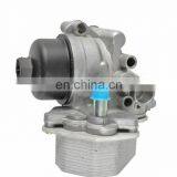 Aluminum Transmission Engine Oil Cooler Kit Housing OEM BK2Q6B624CB 1372321 2070846 thumbnail-6